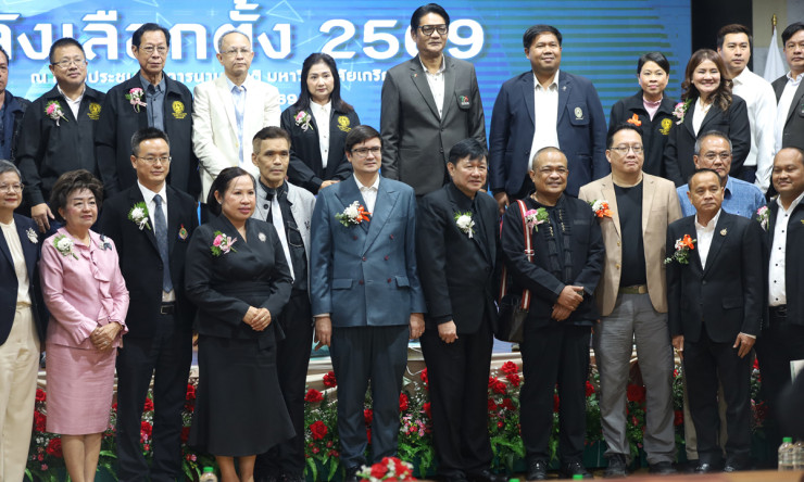 ช็อกทั้งประเทศ! ภูมิใจไทยกวาด 193 ที่นั่ง ประชาชน-เพื่อไทยตามติด อนาคตไทยหลังเลือกตั้ง 2569 จะร้อนระ - fahbvip