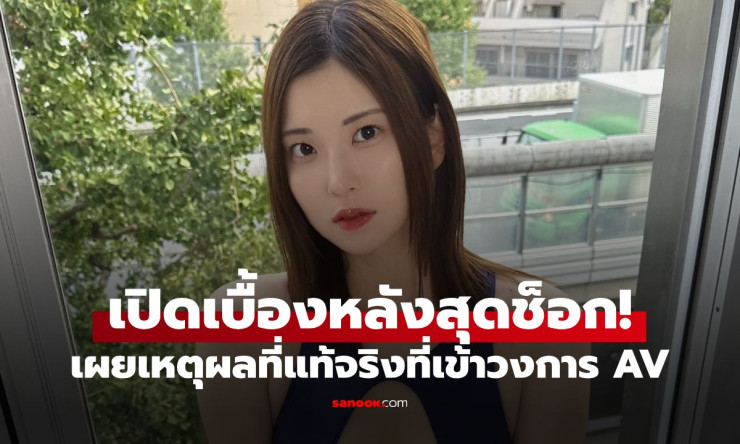 จากพยาบาลสู่ นางเอก ที่ปลอมตัว: เรื่องจริงที่โหดร้ายกว่าละครใดๆ - fahbvip