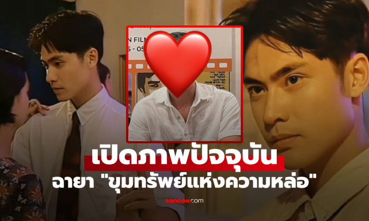 เปิดภาพล่าสุด เลอ วู ลอง ขุมทรัพย์แห่งความหล่อ หนึ่งเดียวในเวียดนาม ตำนานวิชวลเหนือกาลเวลา - fahbvip