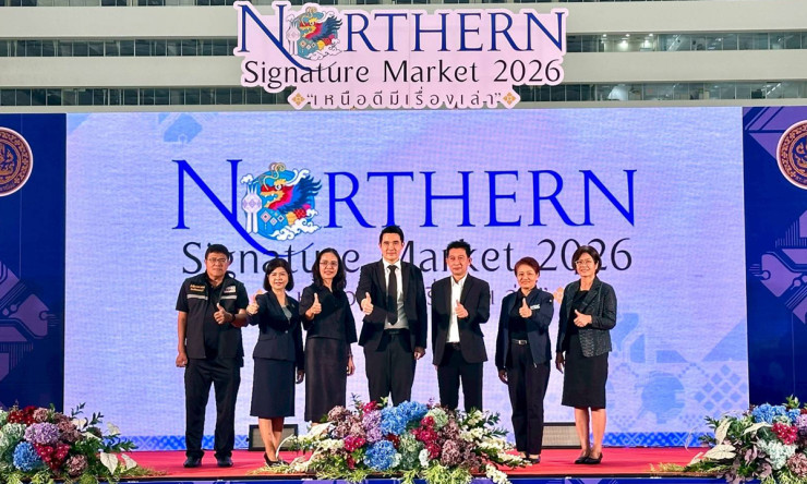 เหนือดีมีเรื่องเล่า! Northern Signature Market 2026 ยกขบวนของดี 17 จังหวัดภาคเหนือบุกศูนย์ราชการ - fahbvip