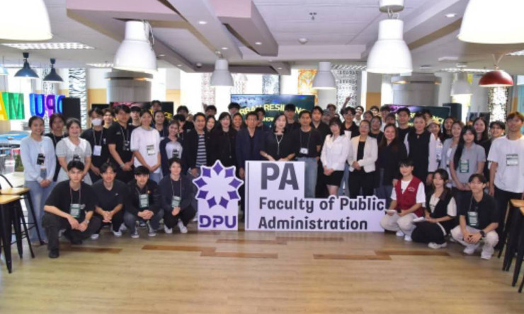 DPU จัด Urban Resilience Showcase เปิดเวทีโชว์ศักยภาพนักศึกษาชั้นปี 3 สร้างเมืองที่ยั่งยืน - fahbvip