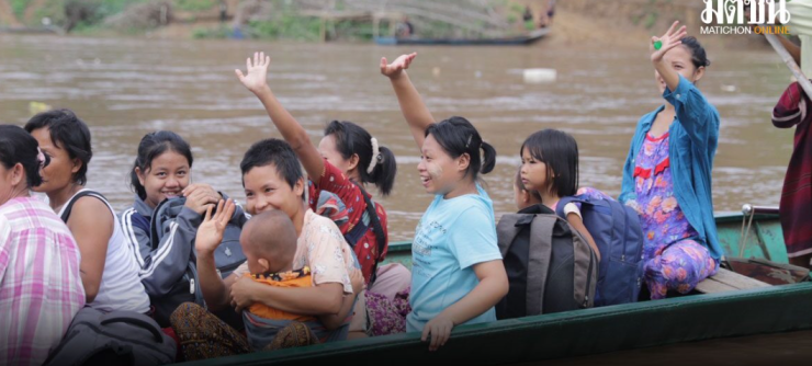 ส่งกลับผู้หนีภัยการสู้รบ 510 คน หลังสถานการณ์สงบ - fahbvip