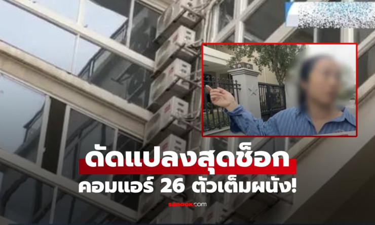 โมนาลิซา ขโมยเขย่าโลก! โจรตะโกน ‘ยอมติดคุกเพื่อชาติ’ เบื้องหลังสะเทือนใจที่โลกไม่เคยลืม - fahbvip