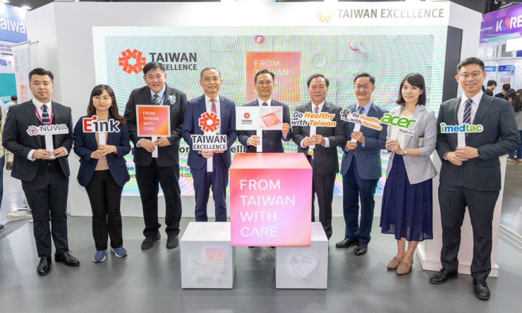 Taiwan Excellence โชว์นวัตกรรมการแพทย์สุดล้ำ ในงาน Medical Fair Thailand 2025 - fahbvip