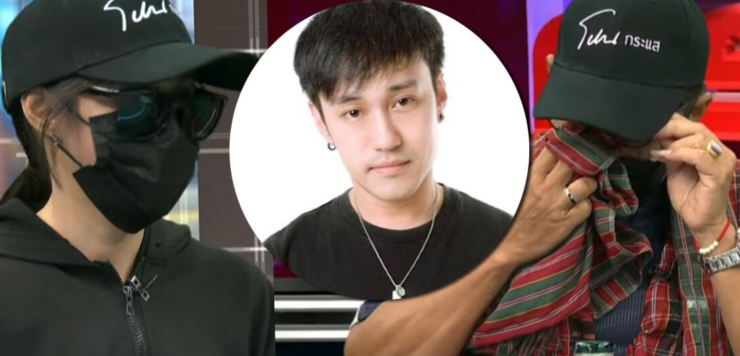 น้ำ ข้ามไปฝั่งเพื่อนบ้านแล้ว ผู้ต้องหาไม่มีใครซัดทอด มุ้ย - fahbvip