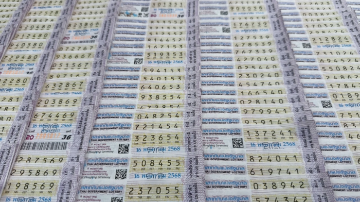 ส่องสถิติหวย 16 พฤษภาคม ย้อนหลัง 11 ปี - fahbvip