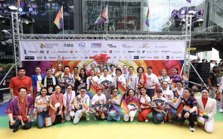 ยิ่งใหญ่อลังการใจกลางสยาม: ฉลองเดือนแห่งความภาคภูมิใจของกลุ่มผู้มีความหลากหลายทางเพศ - fahbvip