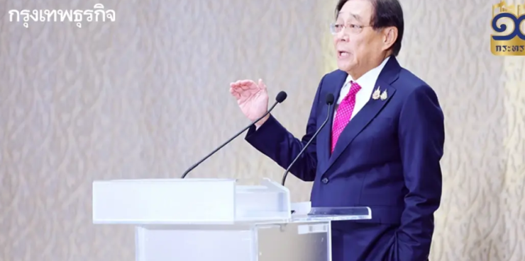 การคลังไทย มั่นคง ไม่ถังแตก: พื้นฐานเศรษฐกิจยังแข็งแกร่ง - fahbvip