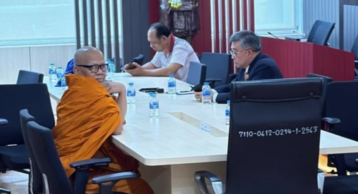 ช็อก เจ้าอาวาสวัดไร่ขิง ดอดพบตร. สู้คดีอมเงินวัดกว่า 300 ล้าน - fahbvip