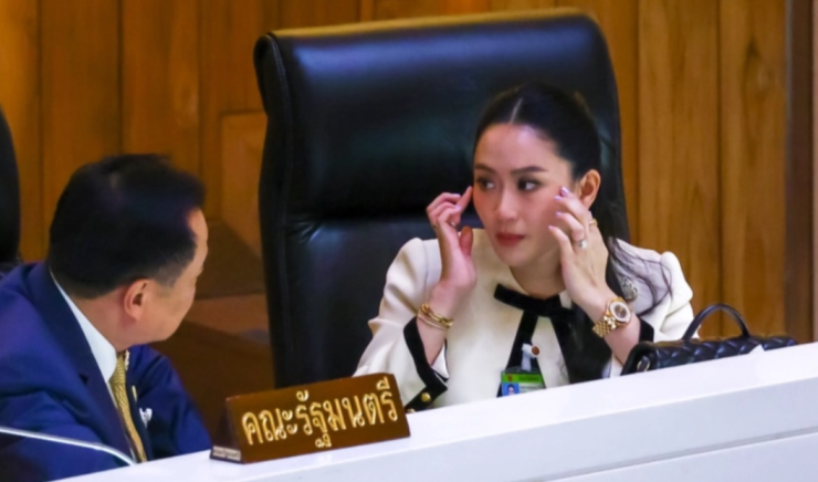 อนุทิน แจงภาพนั่งคุยกับนายกฯ อิ๊งค์ บนบัลลังก์ รายงานสถานการณ์น้ำท่วมเชียงราย-ปราบยาเสพติด - fahbvip