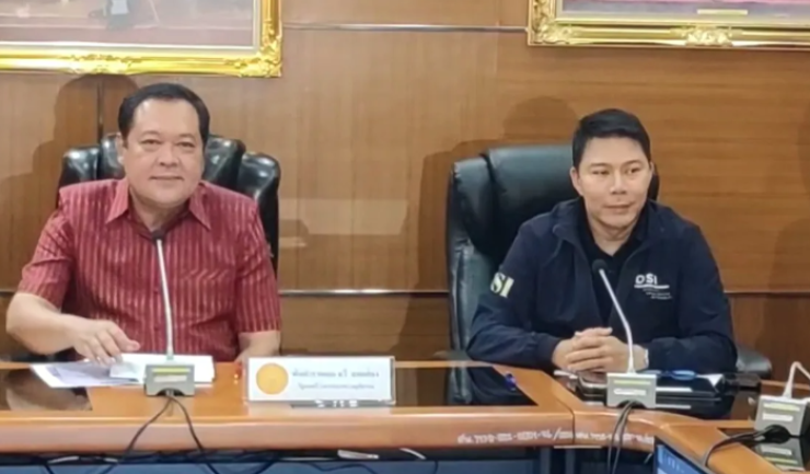 แถลงจับกรรมการไชน่า เรลเวย์ No.10 ข้อหานอมินี - fahbvip