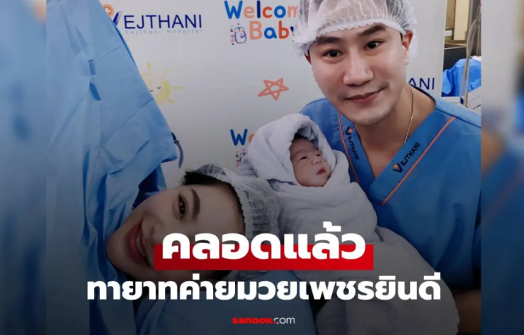 ผัก-ผลไม้ 13 ชนิด วิตามินซีสูงกว่ามะนาว เซอร์ไพรส์อันดับ 1-2 ผลไม้ที่คนมองข้าม - fahbvip