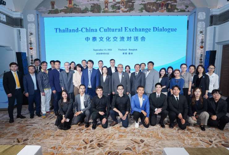 ม.เกษตรฯ ผนึกจีนชูพลัง “ศูนย์” ลดกำแพงครั้งใหญ่ ดันสื่อ-นวัตกรรมสร้างมิตรภาพไทย-จีนยุคใหม่ - fahbvip