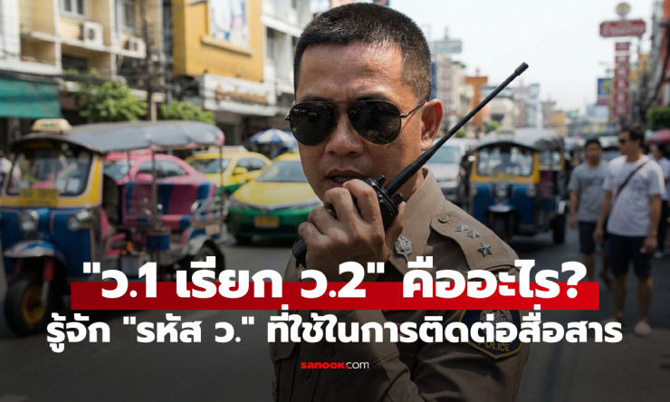 ตารางคะแนนพรีเมียร์ลีกเดือด! อาร์เซนอลนำจ่าฝูง-แมนซิตี้ไล่บี้ แอสตันวิลล่าพุ่งชิงแชมเปียนส์ลีก - fahbvip