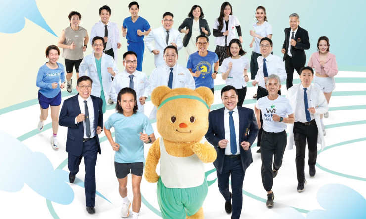 หมอออร์โธฯ ชวนก้าวระดมทุน 100 ล้าน! เดิน-วิ่งพิชิต 60 ล้านกม. ช่วย 13 รพ.กระดูกแข็งแรงทั่วไทย - fahbvip