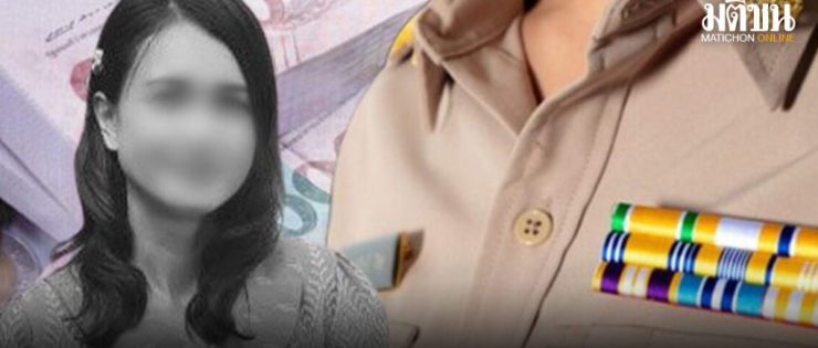 ถอดบทเรียน ครูมัท กับโจทย์หิน: ลดภาระครูเพื่ออนาคตการศึกษา - fahbvip