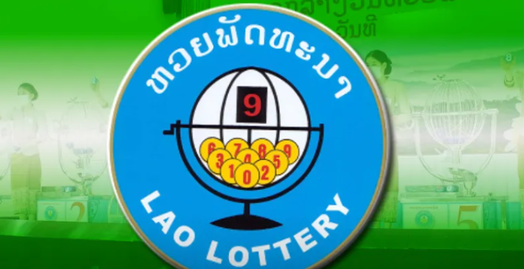 หวยลาว 24 เมษายน 2567 ผลออกแล้ว! 6 ตัว-นามสัตว์ม้า รอลุ้นเงินล้าน - fahbvip