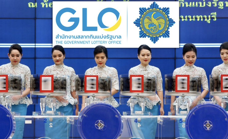 ลุ้นโชค 16/5/68: สถิติหวยและเลขเด็ดล่าสุด - fahbvip