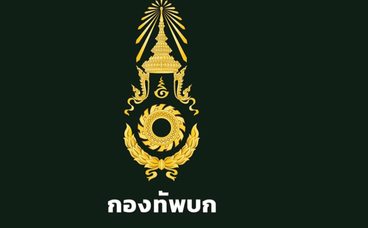 ทบ. ยืนยันไทยปรับปรุงเส้นทางเนิน 469-745 ในเขตราชอาณาจักรถูกต้อง – ทำความเข้าใจกับกัมพูชาเรียบร้อย - fahbvip
